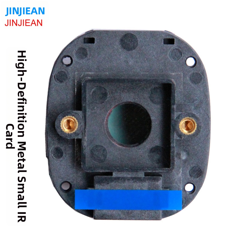 Jinjiean HD kovový IR-Cut dvojitý filter prepínač pre CMOS sieťovú kameru