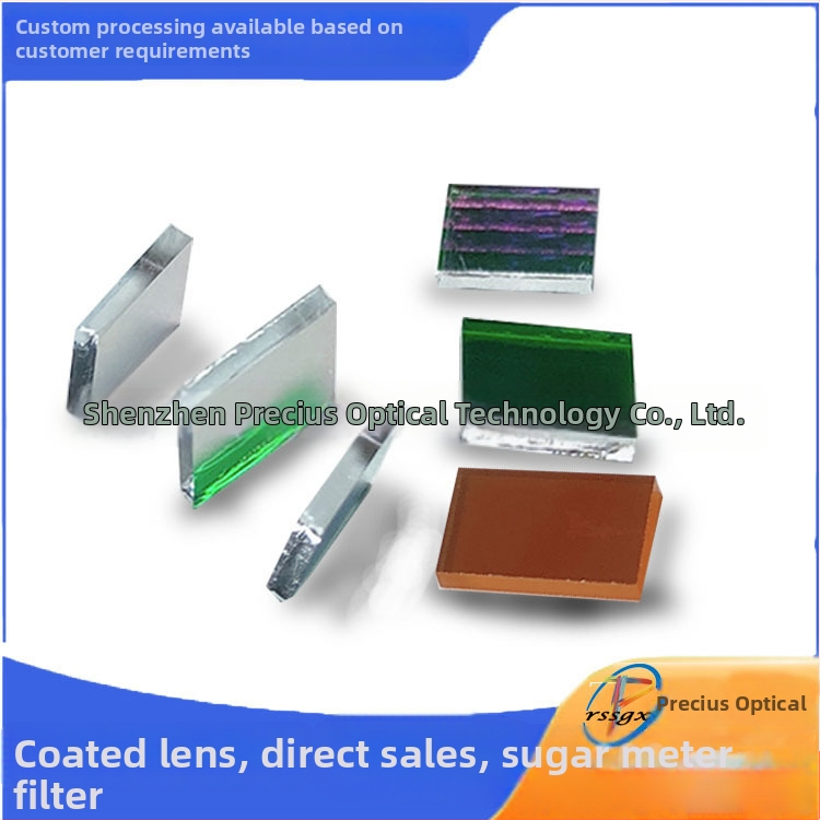 Premazani filter s uskim pojasom 590 nm za leće, model BPF, Precess Optics