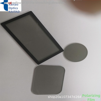 Filter za objektiv akciijske kamere KT-PCL tvrtke Kaitao Optics, filtriranje prirodnog i polariziranog svjetla, materijali PC/staklo, prilagodljiva obrada.