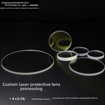 Optická sklenená prizma pre laserovú ochranu (K9 kvarc), dvojstranný AR povlak, model prism-014, Jinhexin Optoelectronics