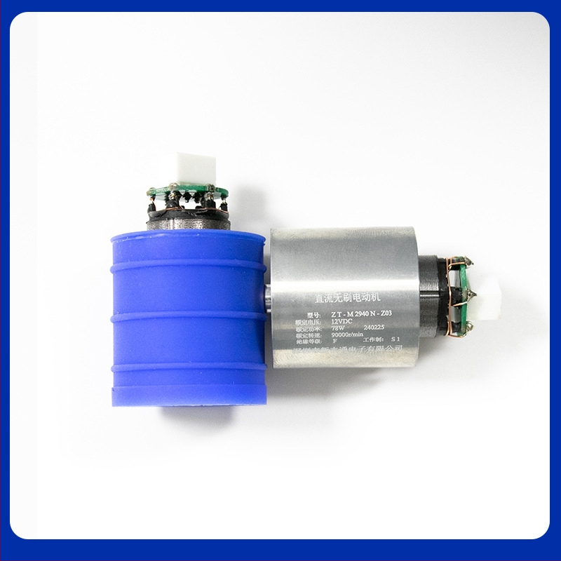 Bezkartáčový DC mikromotor pre vysokorýchlostné zariadenia — napätie do 36V DC; vhodný pre sušiče vlasov, ručné ventilátory, bezkartáčové ventilátory a zavesovacie ventilátory