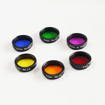 Ažurirani Nebula filter sa šest boja za Moon filter promjera 1,25 inča (31,7 mm)