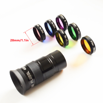 Ažurirani Nebula filter sa šest boja za Moon filter promjera 1,25 inča (31,7 mm)