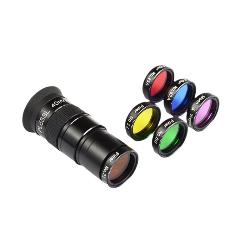 Ažurirani Nebula filter sa šest boja za Moon filter promjera 1,25 inča (31,7 mm)