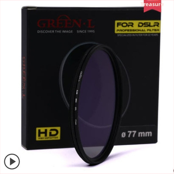 Polarizačný filter Slim HD MRC CPL, 16-vrstvový HD ultra tenký povlak, vodeodolný, pre objektívy fotoaparátov