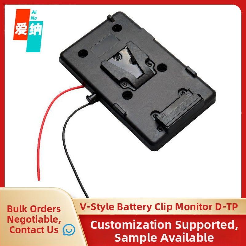 V-port batériová upínacia doska pre monitor, V-tvarovaná zavesovacia doska D-TP, magnéziová zliatina, maximálne zaťaženie 6–10 kg, hmotnosť 0,15 kg