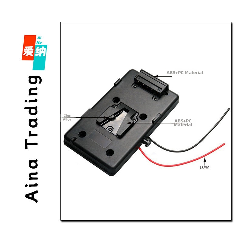 V-port batériová upínacia doska pre monitor, V-tvarovaná zavesovacia doska D-TP, magnéziová zliatina, maximálne zaťaženie 6–10 kg, hmotnosť 0,15 kg
