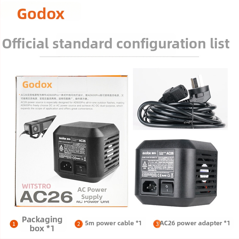 AC26 AC adaptér pre Shenniu AD600Pro vonkajšie svetlo, hliníková zliatina, 110V/220V univerzálne
