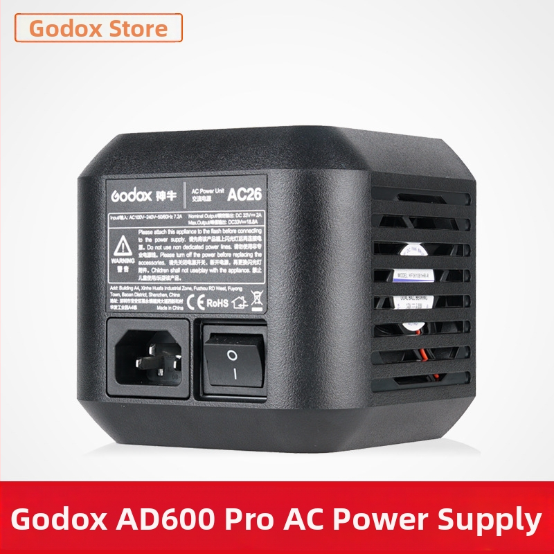 AC26 AC adaptér pre Shenniu AD600Pro vonkajšie svetlo, hliníková zliatina, 110V/220V univerzálne
