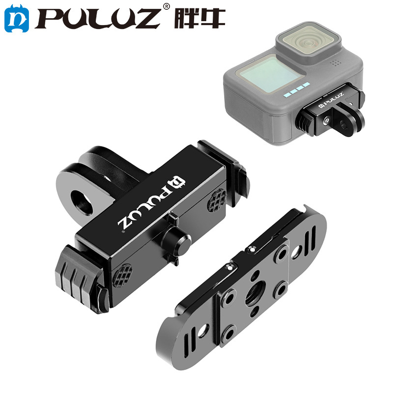 PU720 Bază cu eliberare rapidă pentru GoPro HERO12/11 Mini/10/9 — aliaj de aluminiu, magnetic, încărcare maximă <2 kg, greutate 0.049 kg