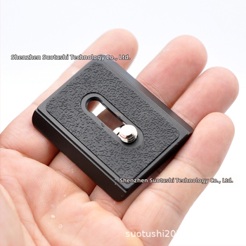 PTZ rýchlouzamykacia platňa pre MT-01/MT-05 Yuntai, statív MT-02/06 CB; hliníková zliatina; maximálna záťaž 2 kg; hmotnosť 0,02 kg