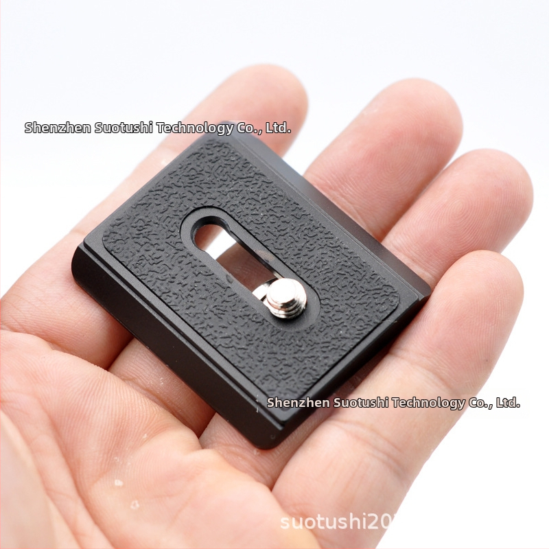 PTZ rýchlouzamykacia platňa pre MT-01/MT-05 Yuntai, statív MT-02/06 CB; hliníková zliatina; maximálna záťaž 2 kg; hmotnosť 0,02 kg