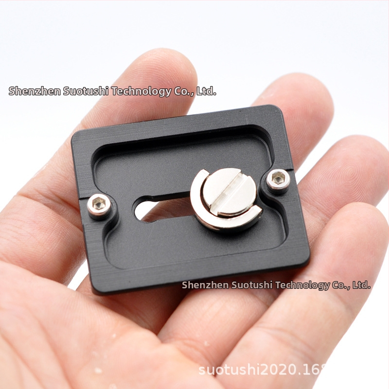 PTZ rýchlouzamykacia platňa pre MT-01/MT-05 Yuntai, statív MT-02/06 CB; hliníková zliatina; maximálna záťaž 2 kg; hmotnosť 0,02 kg