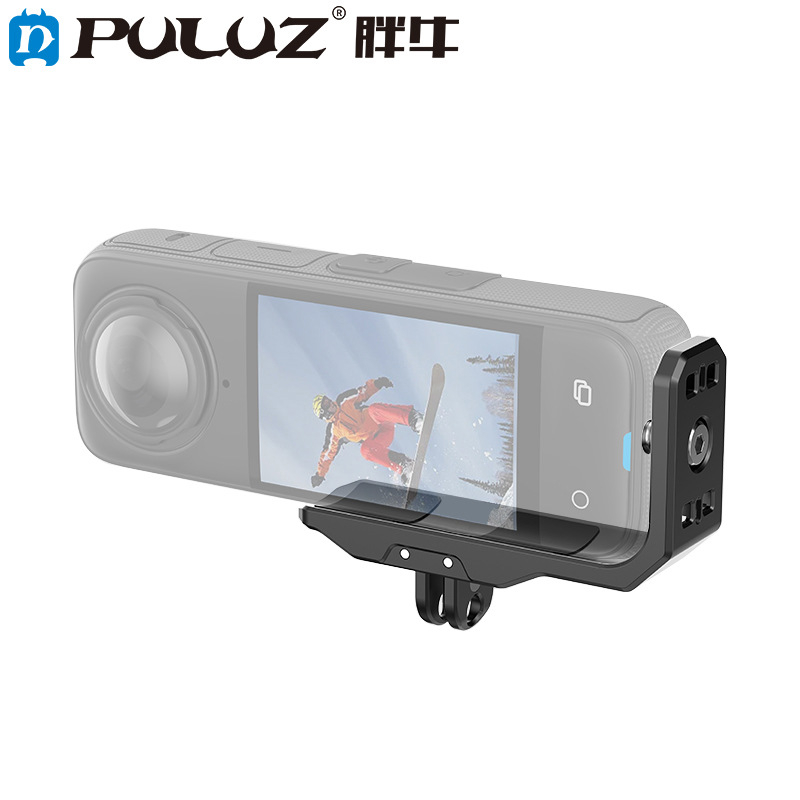 PU982 Suport de fotografiere orizontală și verticală pentru Insta360 X4 (Silicon; Încărcare maximă 2–5 kg; Greutate 0,045 kg)