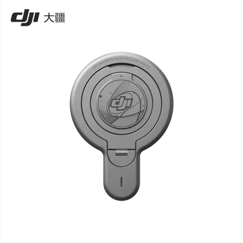 DJI OM magnetická zadná doska – rýchlouvoľňovacia zadná doska pre Osmo Mobile 7/7P stabilizátor; Značka: DJI; Model: Dji om magnetic quick-release back mount; Typ produktu: príslušenstvo pre telo; Maximálna záťaž: <2 kg
