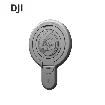 DJI OM magnetická zadná doska – rýchlouvoľňovacia zadná doska pre Osmo Mobile 7/7P stabilizátor; Značka: DJI; Model: Dji om magnetic quick-release back mount; Typ produktu: príslušenstvo pre telo; Maximálna záťaž: <2 kg