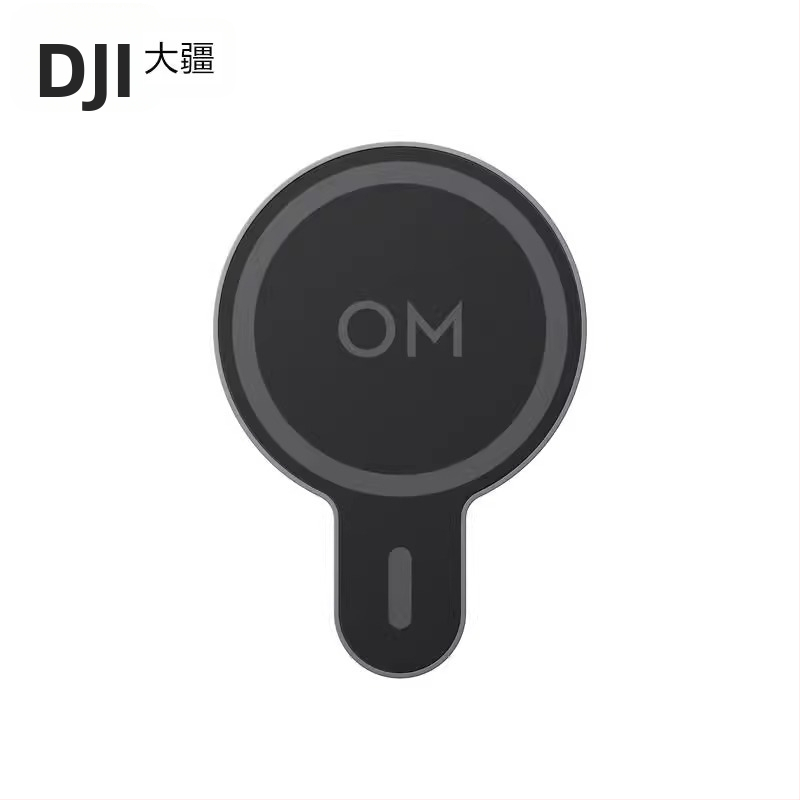 DJI OM magnetická zadná doska – rýchlouvoľňovacia zadná doska pre Osmo Mobile 7/7P stabilizátor; Značka: DJI; Model: Dji om magnetic quick-release back mount; Typ produktu: príslušenstvo pre telo; Maximálna záťaž: <2 kg