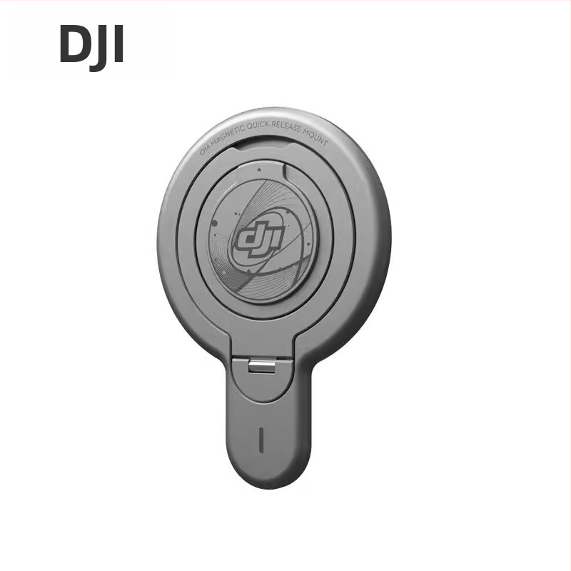 DJI OM magnetická zadná doska – rýchlouvoľňovacia zadná doska pre Osmo Mobile 7/7P stabilizátor; Značka: DJI; Model: Dji om magnetic quick-release back mount; Typ produktu: príslušenstvo pre telo; Maximálna záťaž: <2 kg