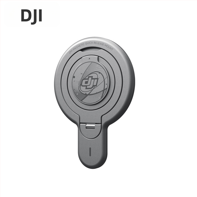 DJI OM magnetická zadná doska – rýchlouvoľňovacia zadná doska pre Osmo Mobile 7/7P stabilizátor; Značka: DJI; Model: Dji om magnetic quick-release back mount; Typ produktu: príslušenstvo pre telo; Maximálna záťaž: <2 kg