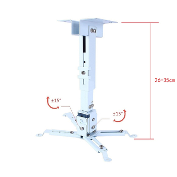 Suport telescopic pentru proiector, Mingshunxing, model 2635, din oțel laminat la rece, capacitate de încărcare 15 kg