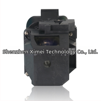 Lampă proiector XIM pentru Epson ELPLP88V13H010L88, EB-S04, EB-S130, CB-945H | 3000–5000 ore durată | Garanție de 90 de zile