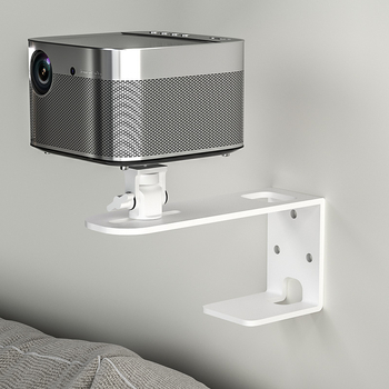 Suport de perete pentru proiector compatibil cu Xianghe, Xgimi, Jmgo, Dangbei, Magic Screen și Xiaomi Mini proiectoare pentru uz casnic (Brand: Xianghe)