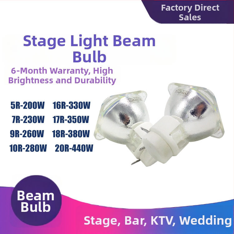 SHENGYU scénická lúčová žiarovka 2R/5R/7R/9R/10R, 132W/230W/280W