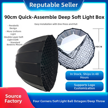 90 cm duboki softbox s mrežom za fotografiju