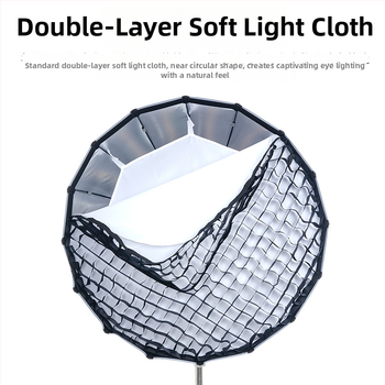 90 cm duboki softbox s mrežom za fotografiju