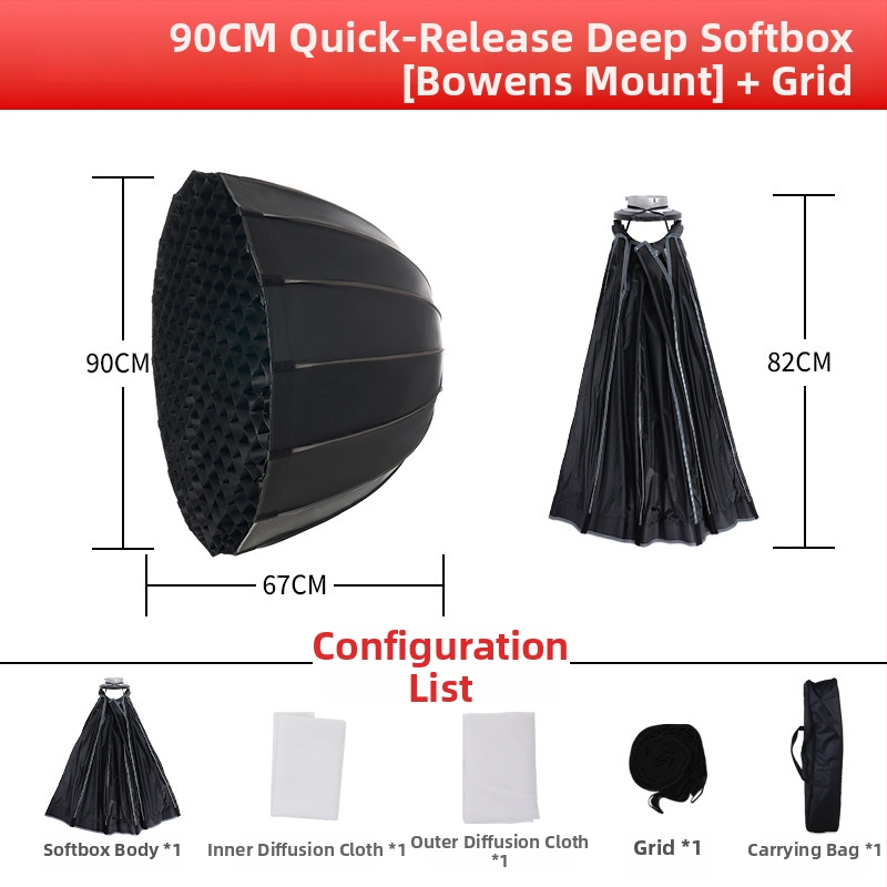 90 cm duboki softbox s mrežom za fotografiju