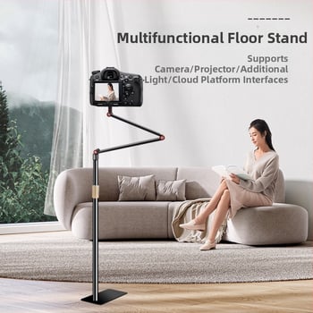 Проекторна скоба със 1/4-инчова резба гимбал, въглеродна стомана, работна височина 155 cm, диаметър на тръбата 25 mm, 4 съединителя, тегло 2.4 kg