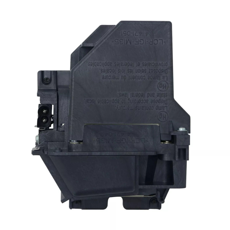 Lampă de proiector LMP-H230 pentru VW300ES, VW350ES, VW67ES | Brand: SAIL SHIP