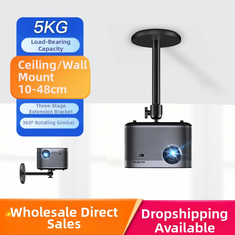 Suport de perete pentru proiector pentru Dangbei X3, X3 Pro, F3, XGIMI h3s, z6x, z8x, h3