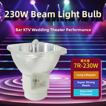 Scénový lúč svetla s pohyblivou hlavou, 7R/9R/10R, 230W/260W/280W