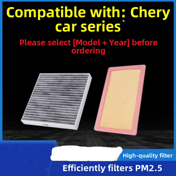 Vzduchový filter pre Guangqi Chuanqi GS4/GS3/GA3/GA6/GM6/GS5 – Shadow Leopard, továrenská aktualizácia