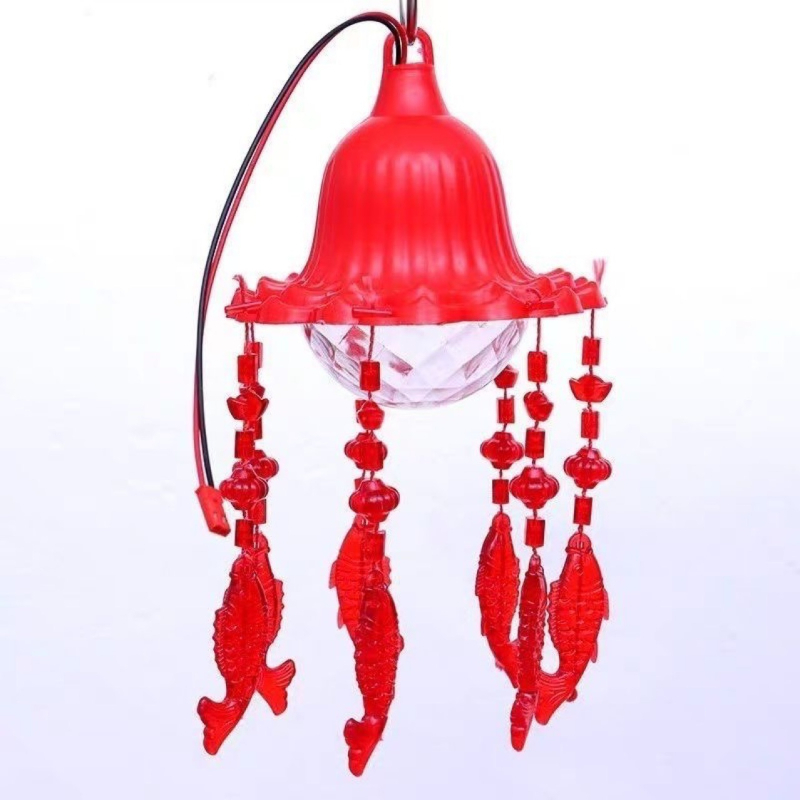 Lanternă Magic Ball cu proiecție a simbolului norocului, rotativă, luminoasă, stil clasic