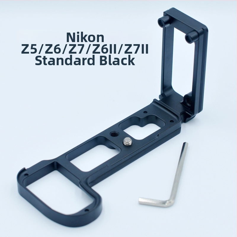 L-tvar rukoväte rýchloupínacia doska pre Nikon Z6/Z7/Z5 (Z6II/Z7II) – hliníková zliatina, max. zaťaženie 2 kg