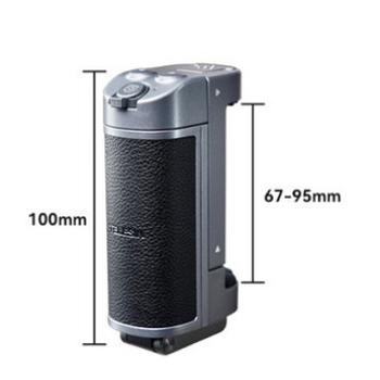 Telesin stojan na telefón – multifunkčný pomocník na snímanie, ABS konštrukcia, maximálna nosnosť 2-5 kg