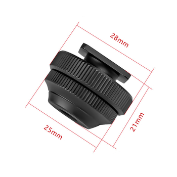 Adaptor 1/4 pentru șină rece pentru camere — aliaj de aluminiu, sarcină maximă 2 kg, greutate 20 g