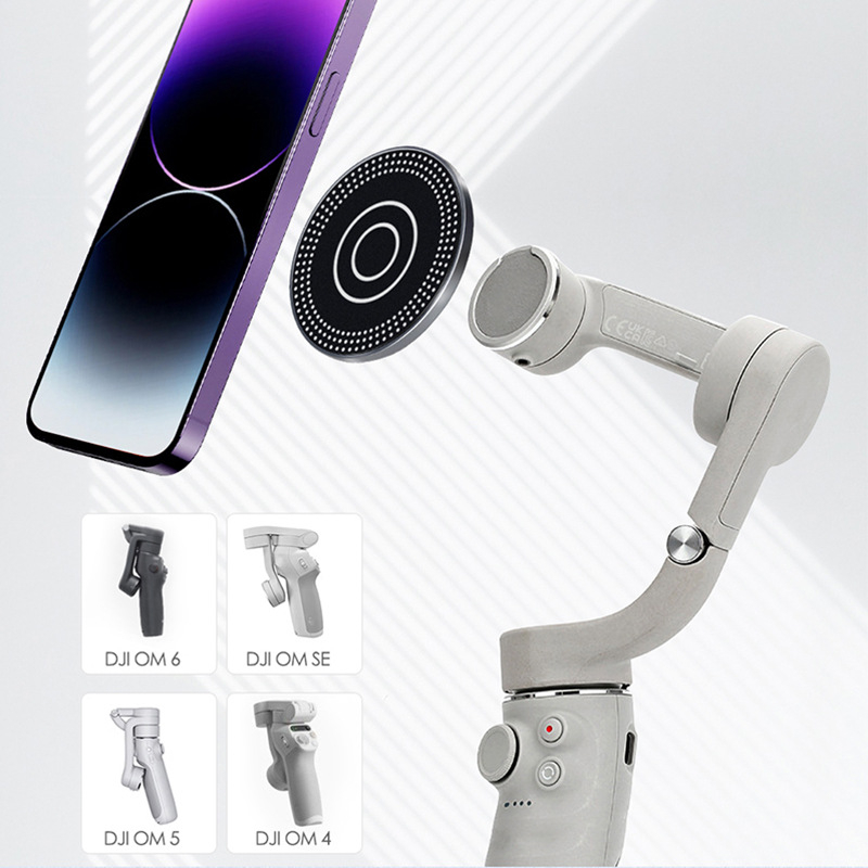 Magnetická základňa pre držiak telefónu pre DJI Osmo Mobile 6, hliníková zliatina, hmotnosť 33 g, náhradná súčasť