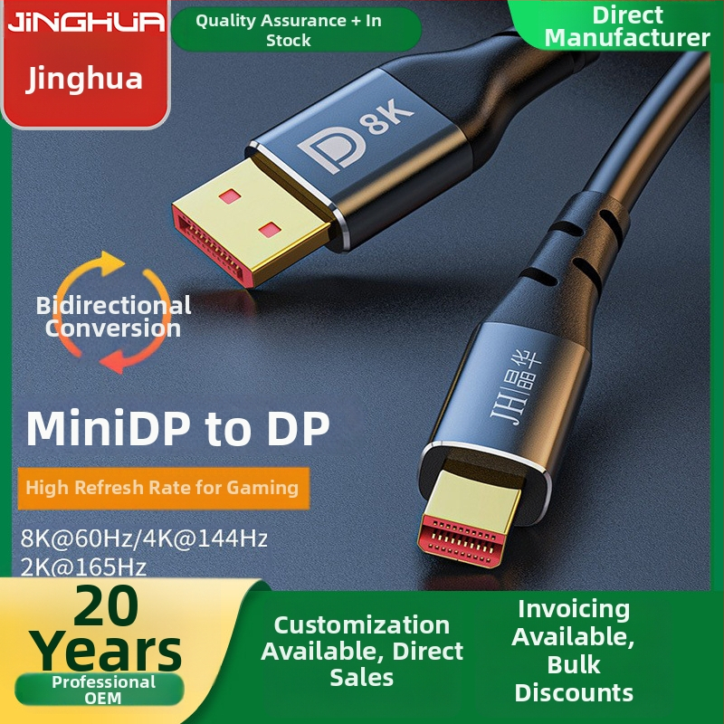 MiniDP na DP kábel, 8K podpora, meď bez kyslíka, zlaté konektory, dĺžka 1,5–3 m