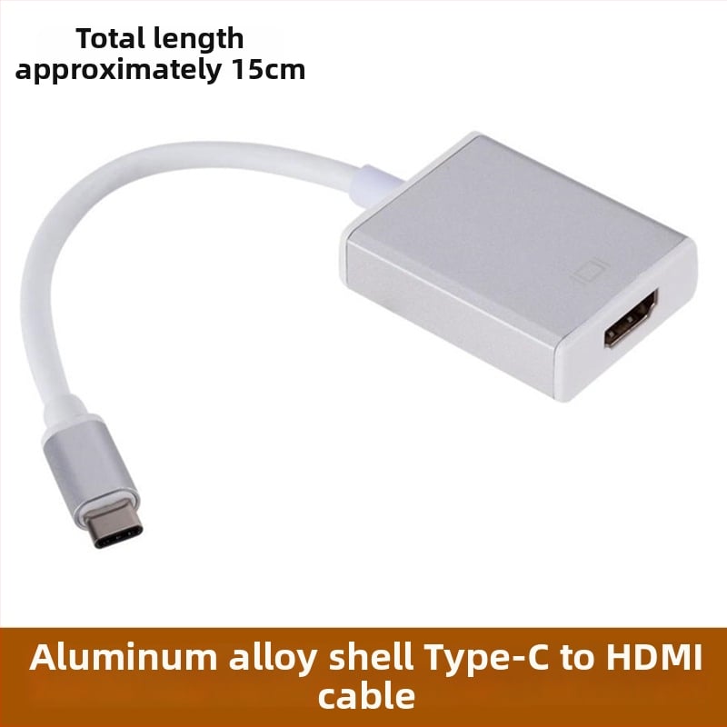 Type-C към HDMI адаптер кабел от алуминиева сплав, HDMI интерфейс, 15 см медно ядро, еднокраен конектор