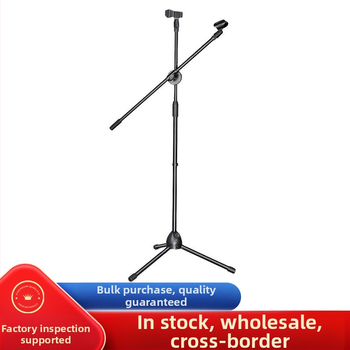 YAFLT YR-103 Držiak projektora pre živé vysielanie, teleskopický statív, karaoke mikrofón, stojanový reproduktor, prenosný zvukový doplnok