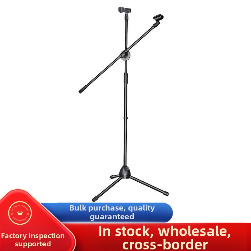 YAFLT YR-103 Držiak projektora pre živé vysielanie, teleskopický statív, karaoke mikrofón, stojanový reproduktor, prenosný zvukový doplnok