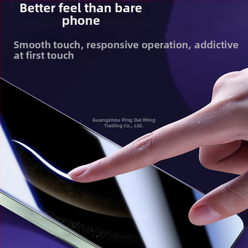 Huawei Mate70 поверителен протектор за екран от закалено стъкло – преден и заден протектор, HD анти‑поверителност, анти‑синя светлина