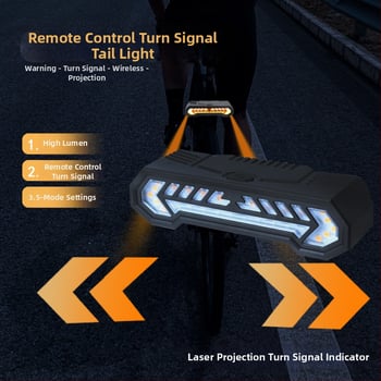 Велосипедна проекционна задна светлина с USB-C зареждане, вградена 1200mAh батерия, монтаж с ластик – ляв/десен сигнал за завой
