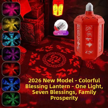 Visiace svetlo – Seven-Color Blessing Lantern, E27, 220V, IP43