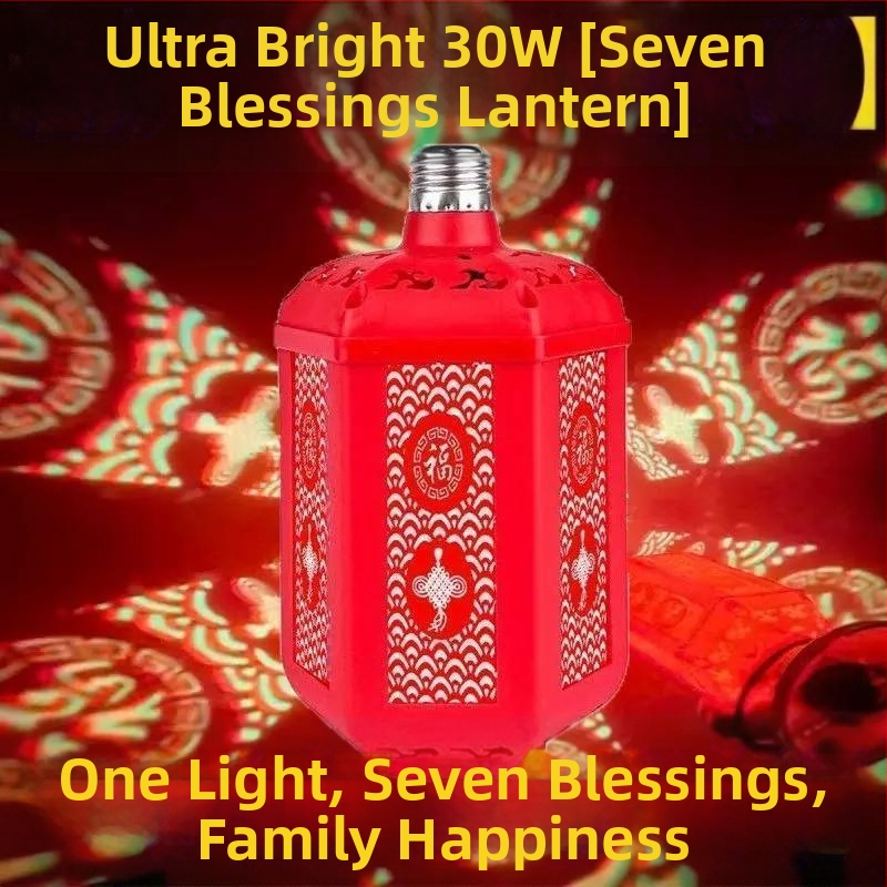 Visiace svetlo – Seven-Color Blessing Lantern, E27, 220V, IP43