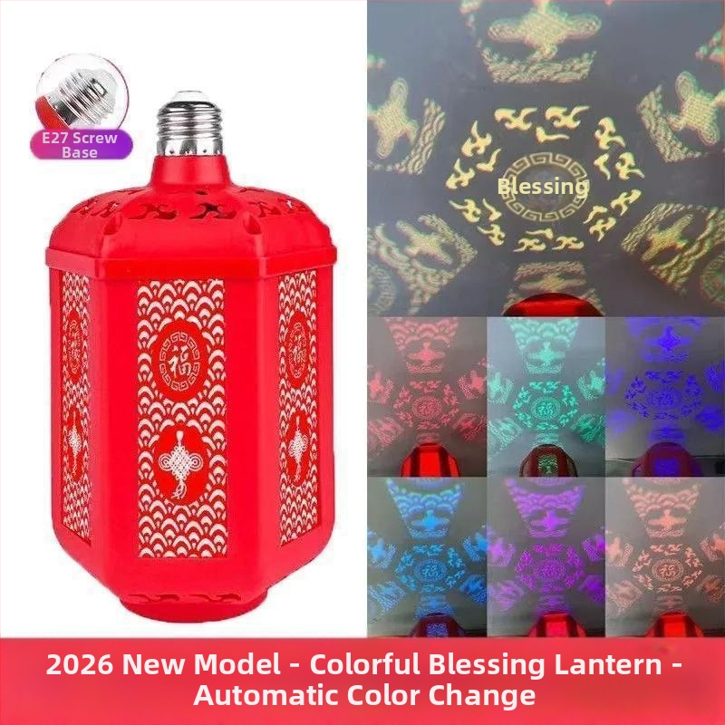 Visiace svetlo – Seven-Color Blessing Lantern, E27, 220V, IP43