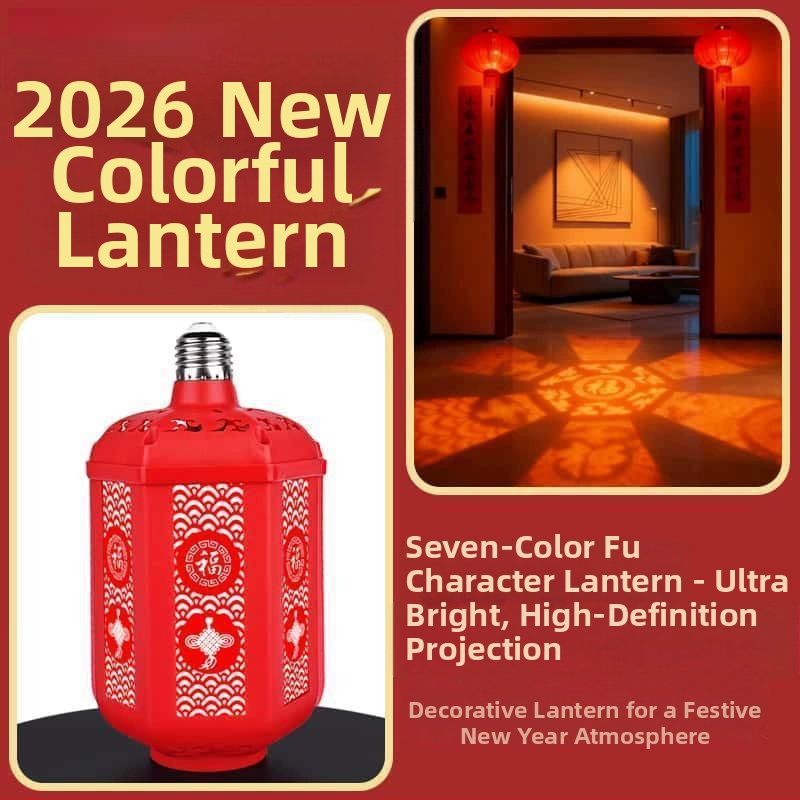 Visiace svetlo – Seven-Color Blessing Lantern, E27, 220V, IP43